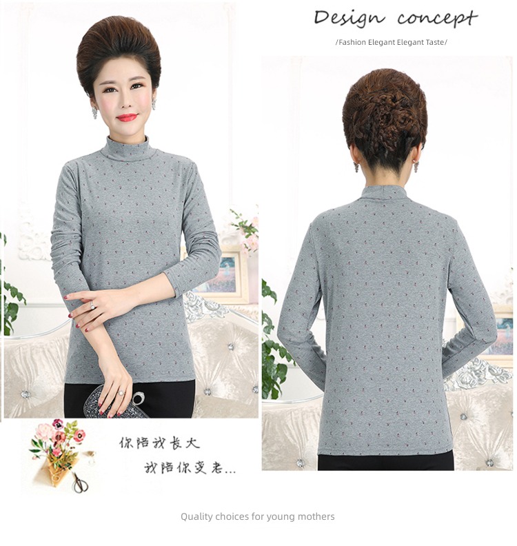 ma'am Cotton printing jacket Long sleeve Undershirt T-shirt