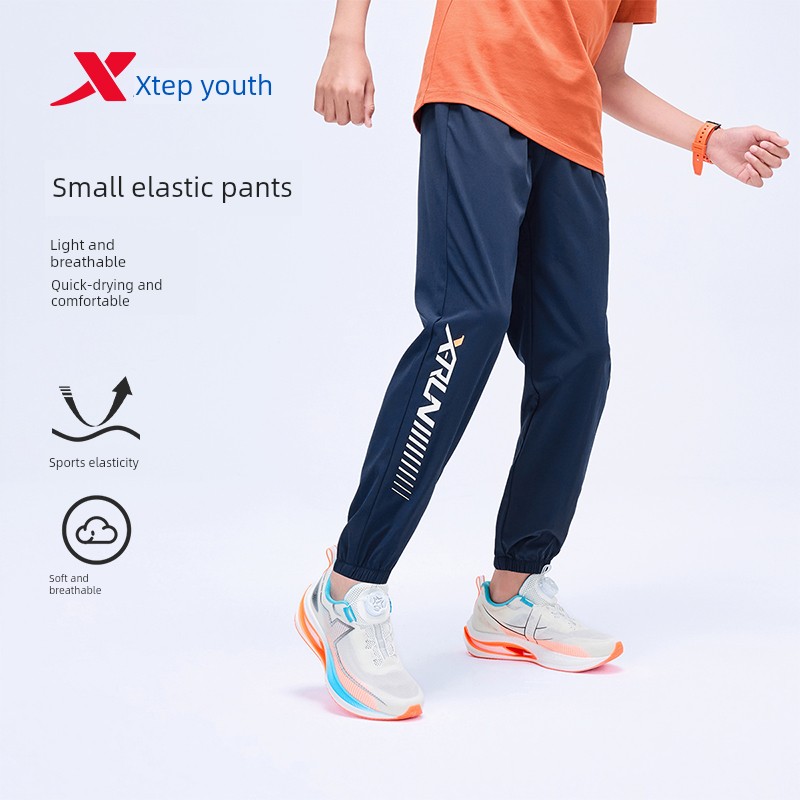 Xtep Children's Clothing Boys' Quick-Dry Pants Children's Long Pants 2026 Autumn New Mosquito-Proof Pants for Older Children Thin Sports Pants — 1