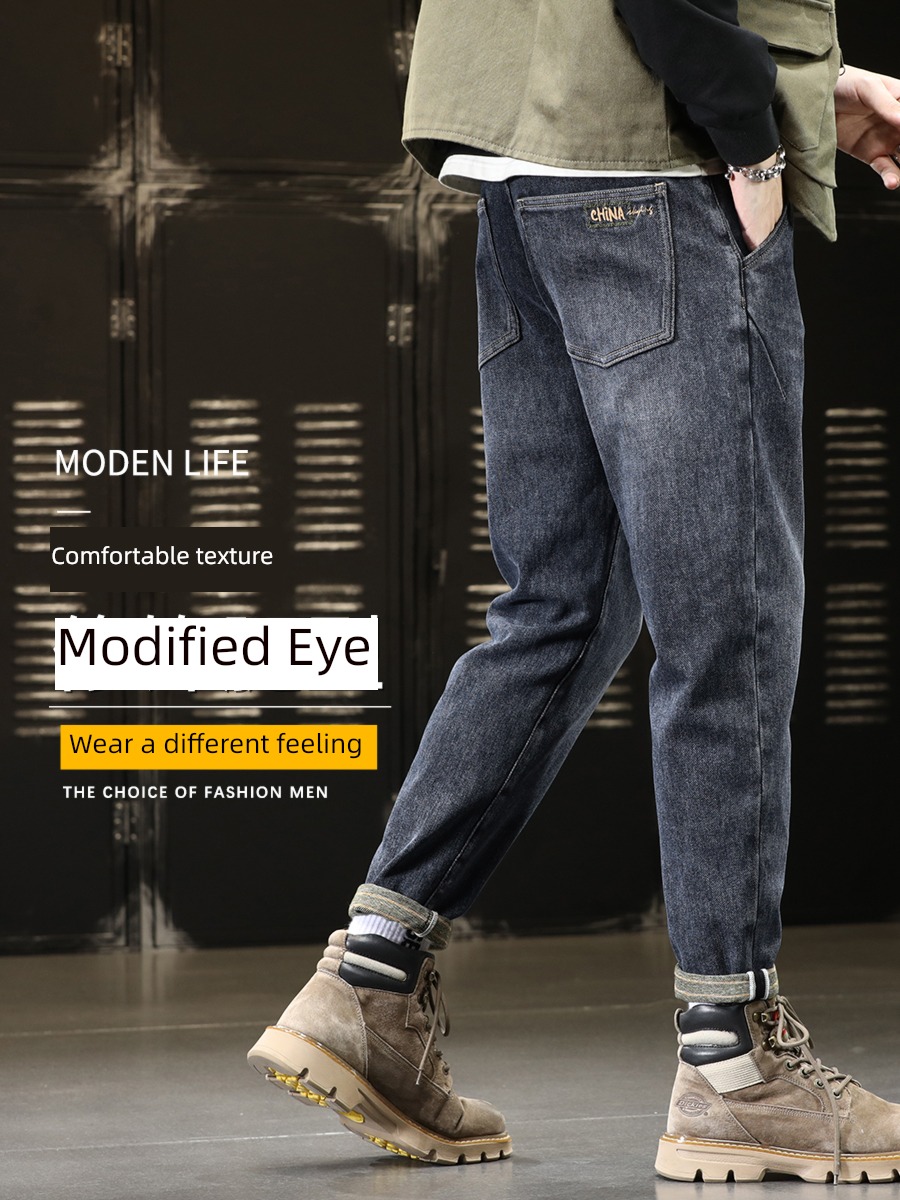 Chaopai winter easy Straight cylinder leisure time Plush Jeans