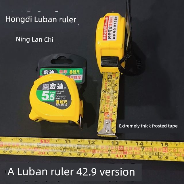 Hongdi Tape Measure Luban Ruler 42.9 Version Ding Lan Ruler Authentic Feng Shui Ruler Steel Pot Meter Yin Yang Ruler Door Close Ruler Woodworking