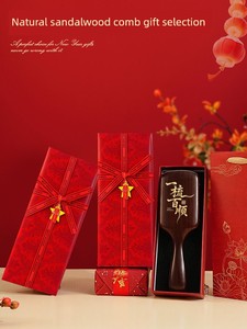 Mother's Day Gift for Mom, Mother-In-Law, Elders 2026 New Model 50-60 Practical Health-Preserving Sandalwood Air Cushion