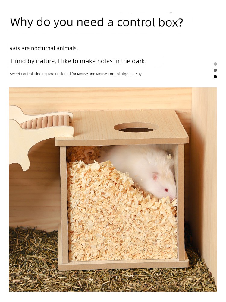 倉鼠挖掘盒木質亞尅力沙盆浴室金絲熊媮窺屋挖刨打洞玩具造景用品