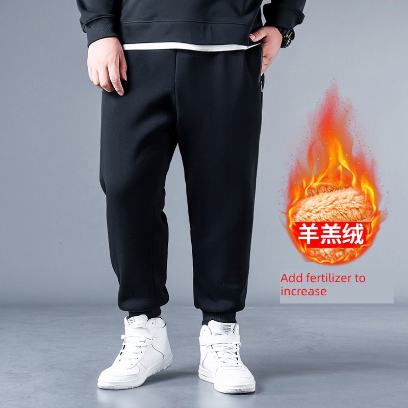 Lamb cashmere leisure time Fattening Autumn and winter Warm cotton trousers