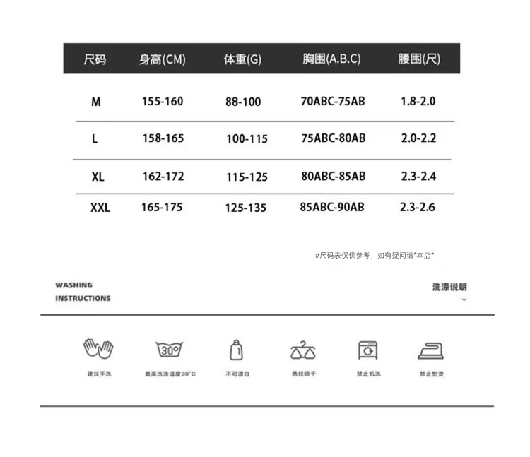 2023 Fission ma'am Skirt style conservative Cover meat Swimsuit With chest pad boxer Long sleeve Sunscreen Cover your legs Two piece set