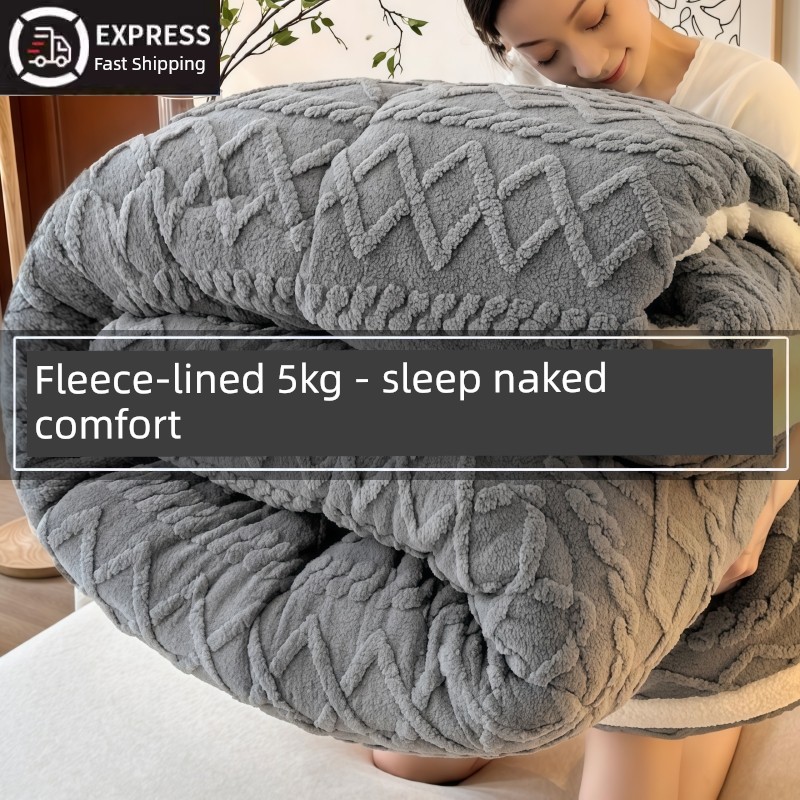 Milk Lamb Wool Blanket, Thickened and Warm, Winter Quilt, Nap Blanket, Sofa Cover Blanket, Quilt Core, Cotton Quilt, Winter Quilt, Spring and Autumn Quilt