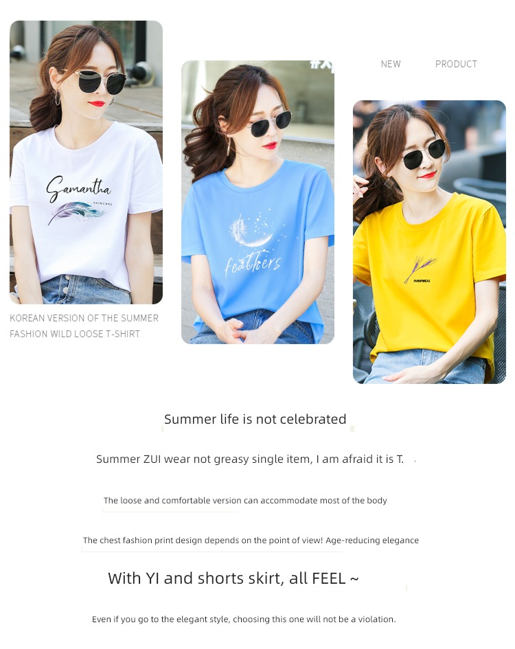 easy summer jacket ma'am Undershirt Short sleeve T-shirt