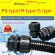 Flame retardant corrugated pipe waterproof joint plastic thread fixing PA66 nylon hose connection PE wave tube lock mother accessories