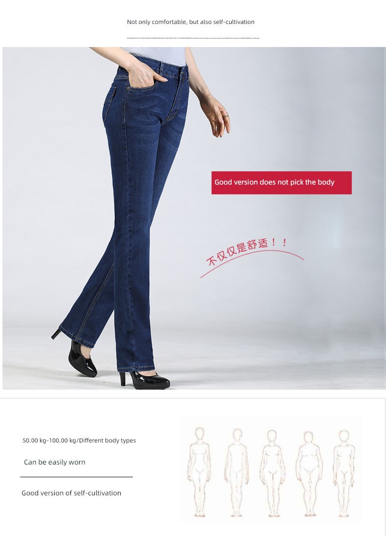 mom High waist easy winter Plush middle age Jeans
