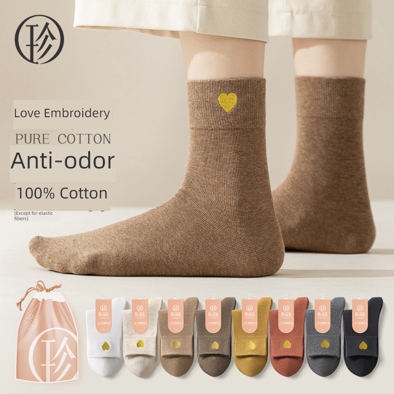 Hosiery children Spring and Autumn Antibacterial Sweat absorption Cotton Stockings