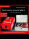 Fixed mobile electrostatic grounding alarm alarm device JDB-2-1 explosion-proof gas station electrostatic alarm