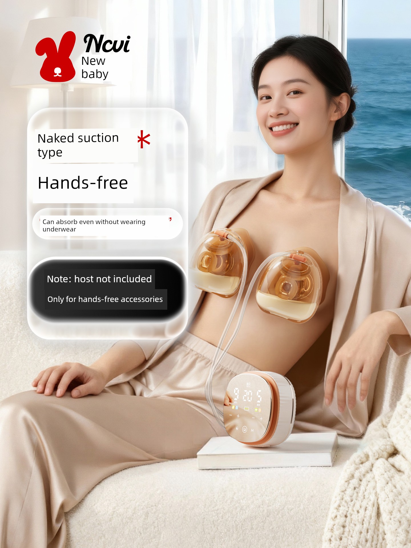 [Unlock New Breast Pumping Positions] Xinbei Hands-Free Three-Way Suction Type Suitable for 8782/8132 Suction Accessories