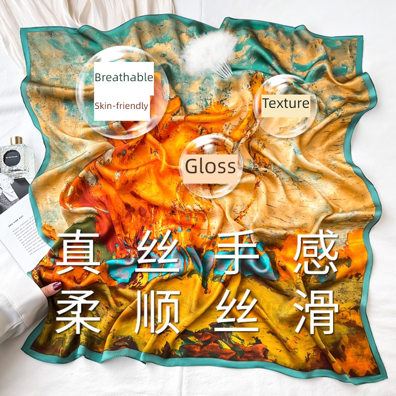 yellow winter middle age square 90x90 Small silk scarf