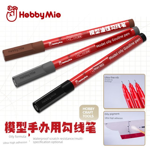 Meowjiang HOBBY MIO Model Figure hook pen Ultra-fine oily waterproof and rub-resistant Ultra-high adhesion