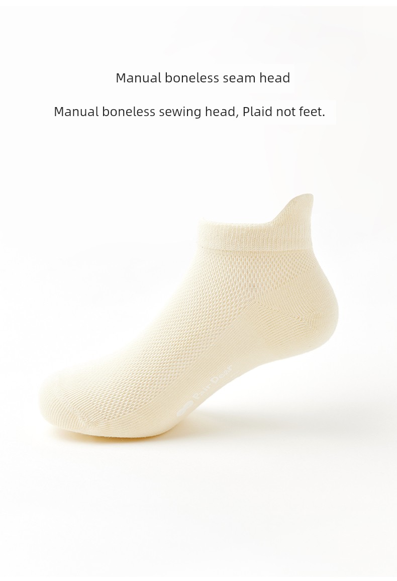 "Pure Color Mesh Type" Children's Socks Summer Thin Fashion Girl Summer Socks Baby Short Socks Boneless Boat Socks — 6
