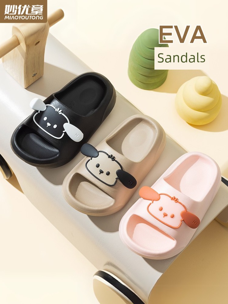 Children's Slippers 2026 Summer New Style Boys and Girls Baby Indoor and Outdoor Non-Slip Kidsren's Eva Slippers — 2