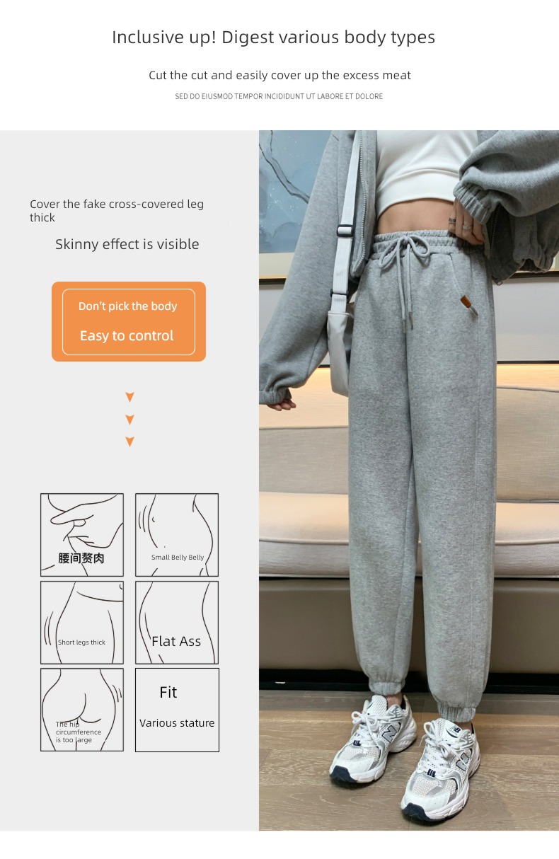 female Autumn and winter Plush Tie one's feet Show thin grey leisure time sweatpants