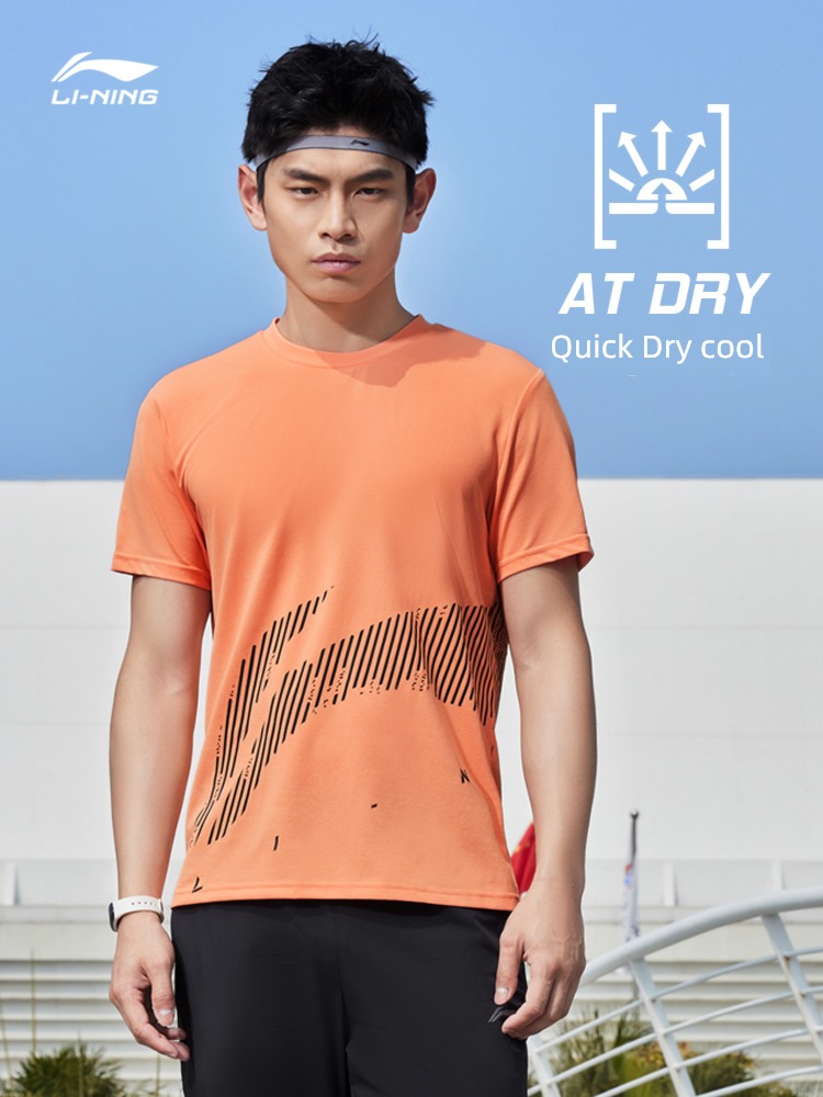 Li Ning quick-drying pleasantly cool Short sleeve male Athletic Wear T-shirt