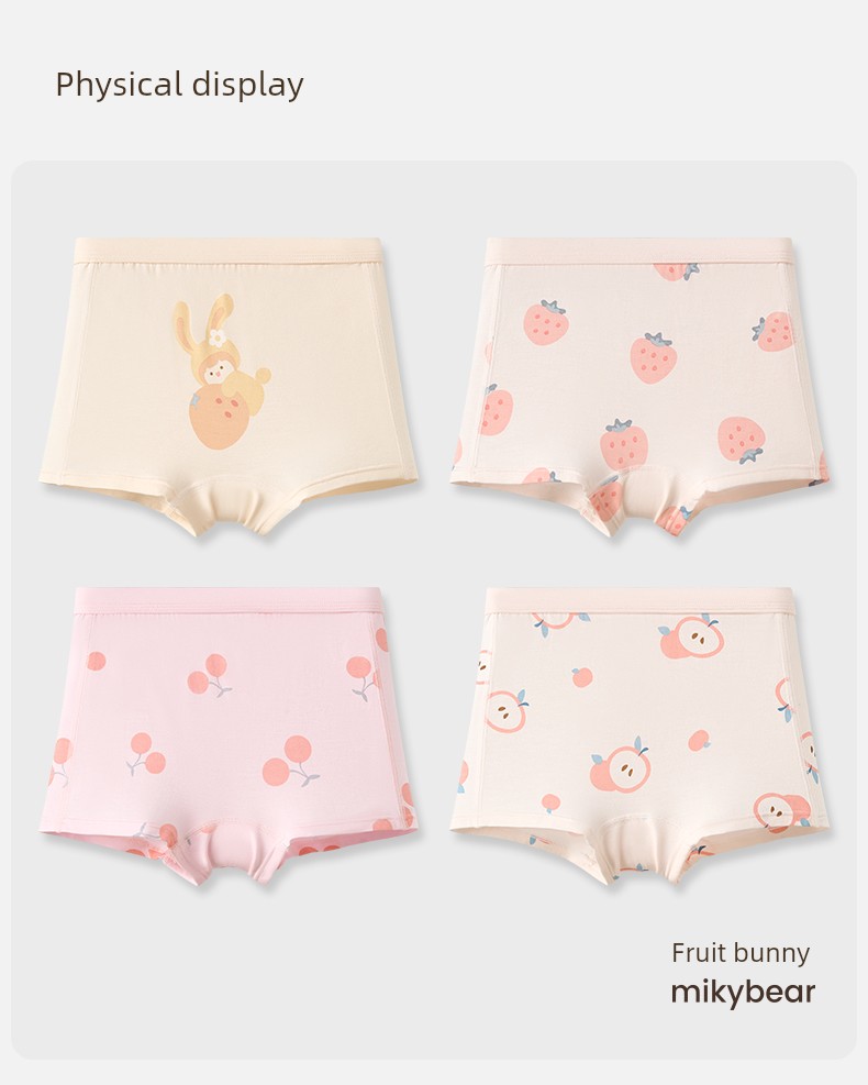 Girls' Underwear, Kidsren's Modal Boxer Shorts, Medium and Large Kidsren's Underwear, Baby Girls' Boxer Briefs, Summer Thin Style — 20