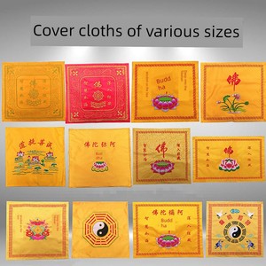 Double-Layer Thickened Embroidery Scriptures Dustproof Cover Cloth Gold Silk Lotus Cover Warp Cloth Buddha Utensils Clot