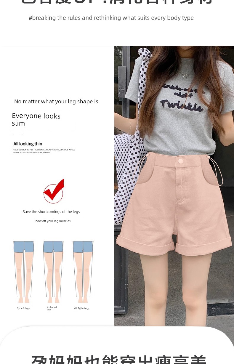 Langsha Maternity Pants Summer Shorts 2026 New Drawstring Loose Slimming Versatile Straight-Leg Casual Pants — 6