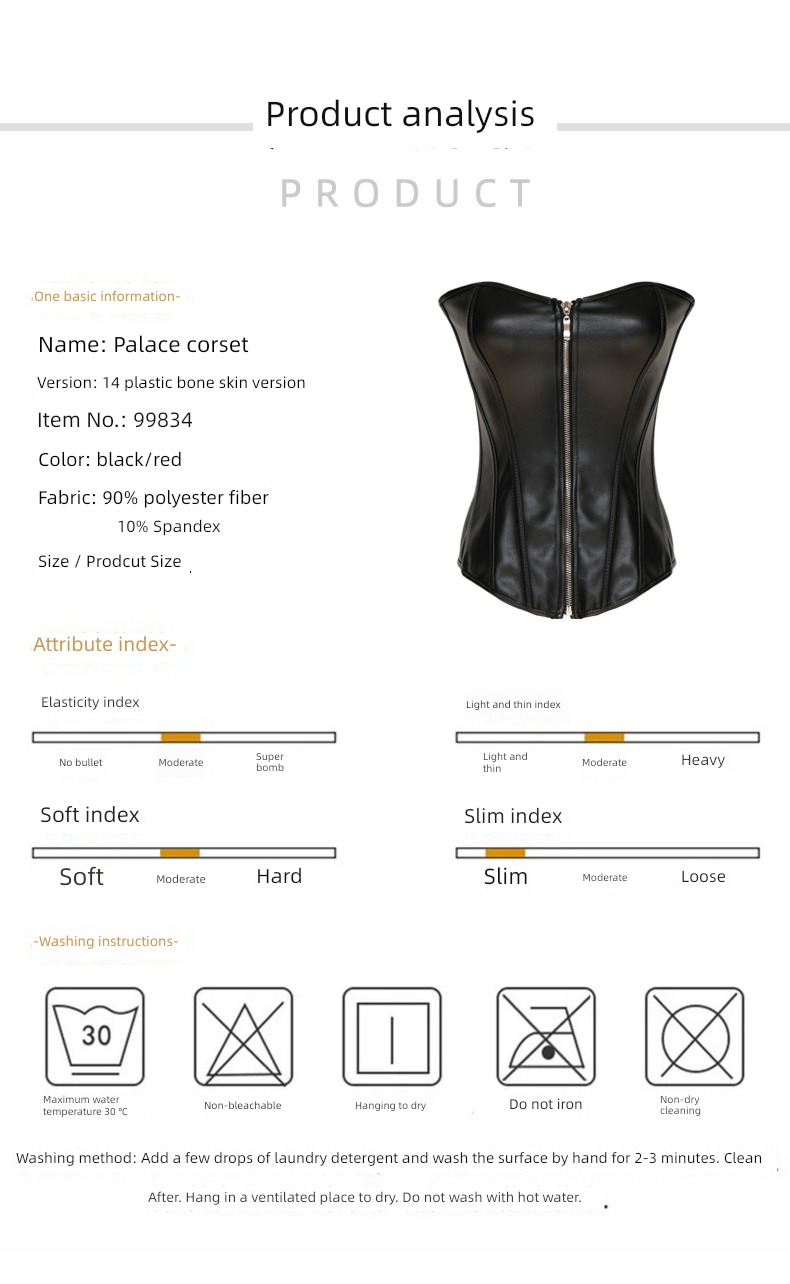 slim suit Inner lap Self-cultivation Fish bone camisole vest