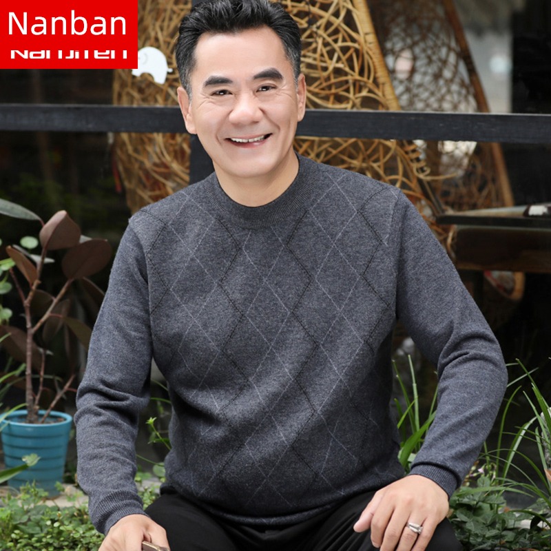 NGGGN Round neck keep warm thickening winter clothes pure cardigan