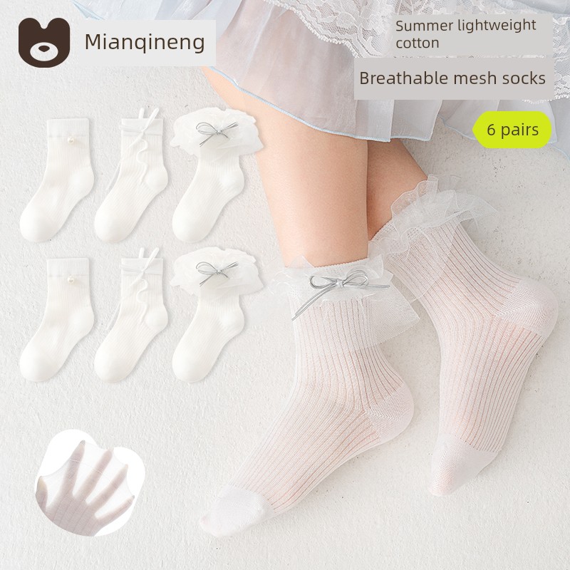 Boys' Socks, Spring and Autumn Thin Style, Youth and Children's Sports Mesh, Sweat-Absorbent, Breathable, Xinjiang Cotton, Medium and Large Children's — 5