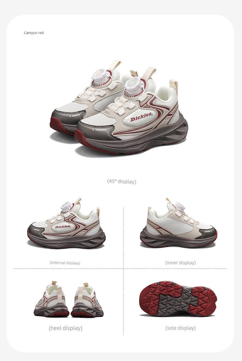 Dickies Children's Sports Shoes for Boys and Girls, 2026 Autumn New Model, Children's Non-Slip Thick-Soled Height-Increasing Dad Shoes — 22