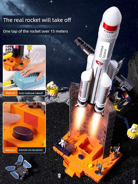 Children's rocket space shuttle toys Long March Tiangong Space Station Spaceship Moon Rover Puzzle Assembly Model