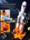 Children's rocket space shuttle toys Long March Tiangong Space Station Spaceship Moon Rover Puzzle Assembly Model
