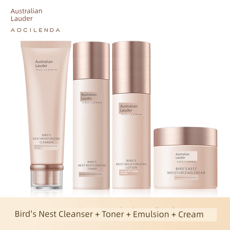Australian Lauder Toner and Lotion Special Moisturizing Suit Pregnant Women — 3
