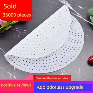 Rice Paste-Proof Potholder Thickened Rice Cooker Anti-Scorch Mat Rice Cooker Rice Crust Cooking Rice Treasure Silicone P