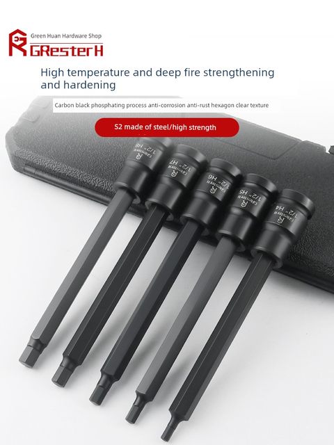Blackened and hardened hexagon rotary tool lengthened pressing batch sleeve 1/2 large flying small wind cannon electric wrench tool