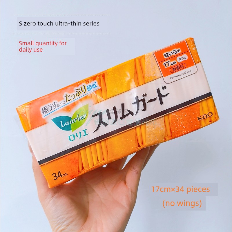 Kao Japan Sanitary Napkins, Day and Night Use, Cotton Soft, Skin-Friendly, Dry, Ultra-Thin, Breathable, Period Comfort Pants — 5