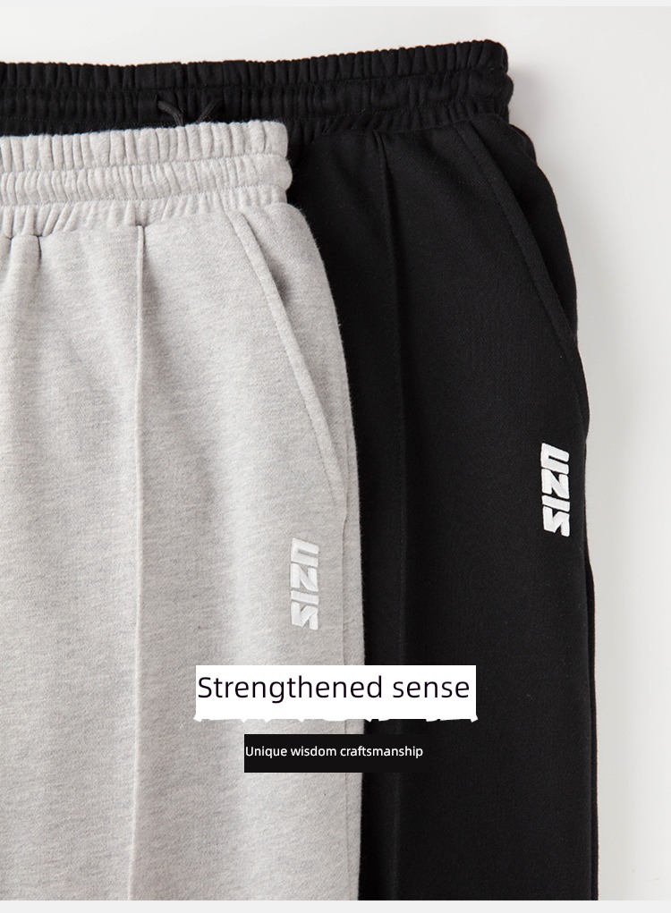 UZIS male easy grey Basketball American style Sports pants