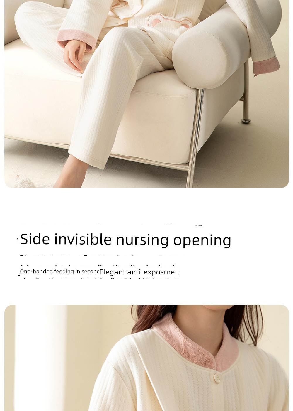 100% Pure Cotton Autumn and Winter 10A Antibacterial Maternity Wear, Class a Pure Cotton Air Cotton Layered Maternity Nursing Pajamas and Loungewear — 10