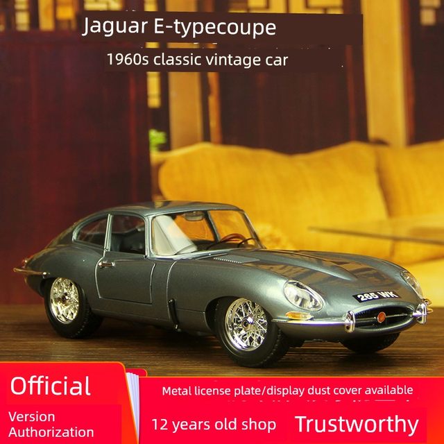 Bimeigao Jaguar Model 1 18 retro classic car e-type alloy car model car model simulation collection