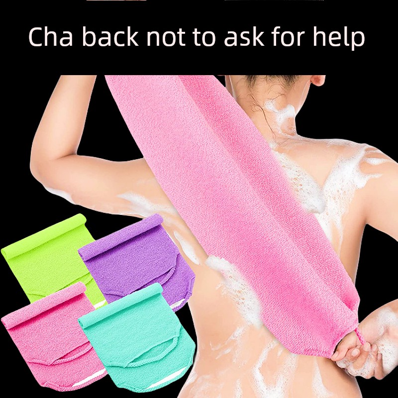 抽绳尼龙女士专用擦后背搓澡巾