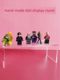 Acrylic desktop display rack U-shaped storage rack elevated partition shoe rack layered rack bracket storage figure
