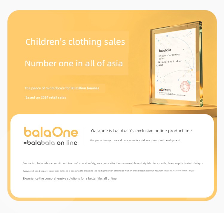 Balabala Children's Clothing Kids' Pants Boys' Cargo Pants Girls' Long Pants 2026 Model Spring and Autumn Outdoor Pants — 3
