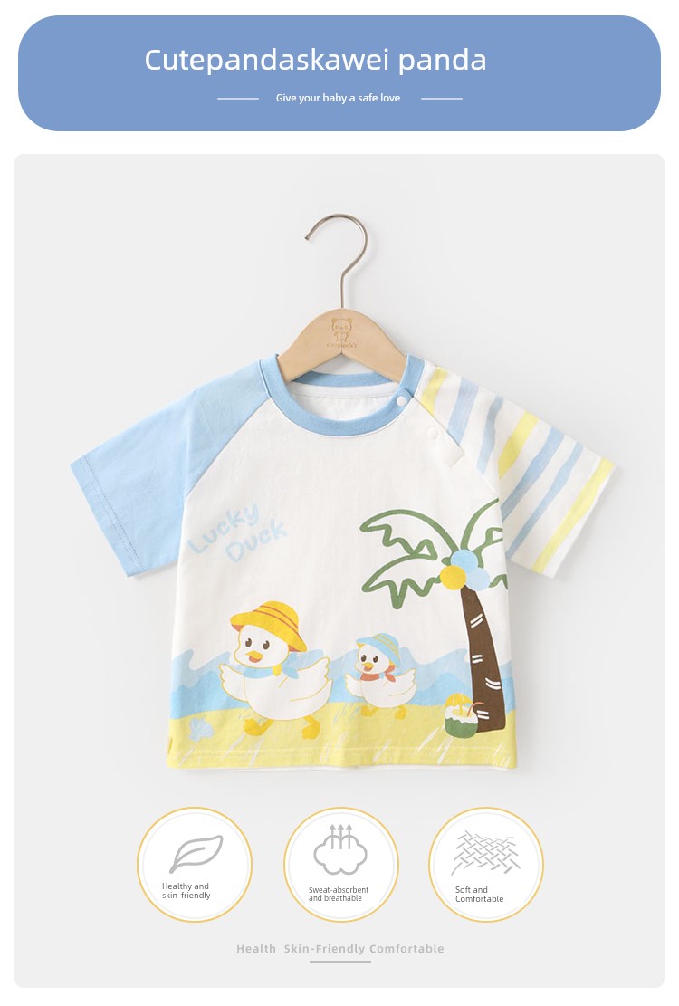 [Short Sleeve Clearance] Children's Short Sleeve T-Shirt Summer Trendy Brand Simple Cartoon Fashion Brand Kids' Clothing Baby Half Sleeve — 10