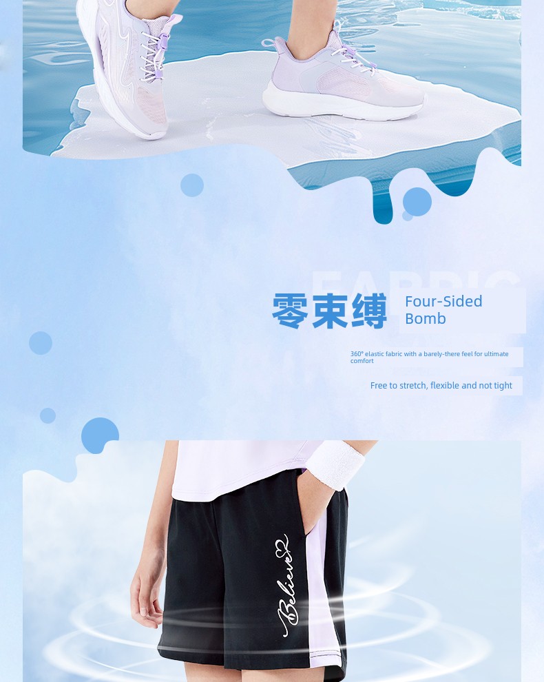 361 Children's Clothing Girls' Shorts 2026 Summer Big Kids Knitted Five-Point Shorts Sports Pants Breathable Pants — 9