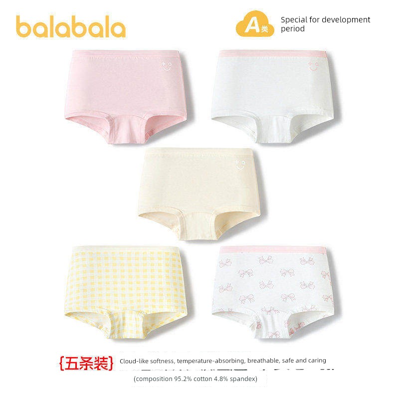Balabala Children's Underwear, All-Cotton, Class A, Girls' Boxer Shorts, Toddler and Big Kids' Four-Corner Briefs, Baby-Friendly, Non-Binding — 7