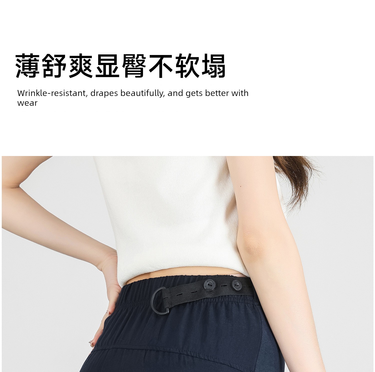 Maternity Premium Wide-Leg Pants Summer Thin Lyocell Cool Linen Casual Pants Ice Silk Draped Maternity Trousers — 18
