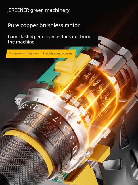 Green forest electric drill brushless flash drill lithium battery multi-function household pistol drill wall drill hole charging tools