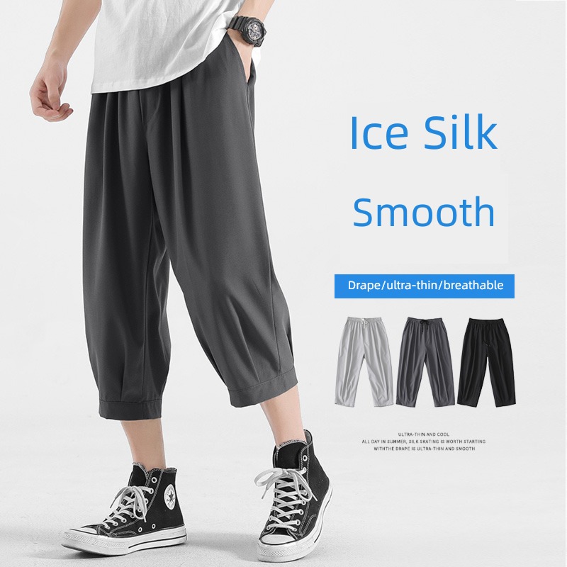 Ice silk leisure time Thin money quick-drying Over the knee summer wear Cropped Trousers