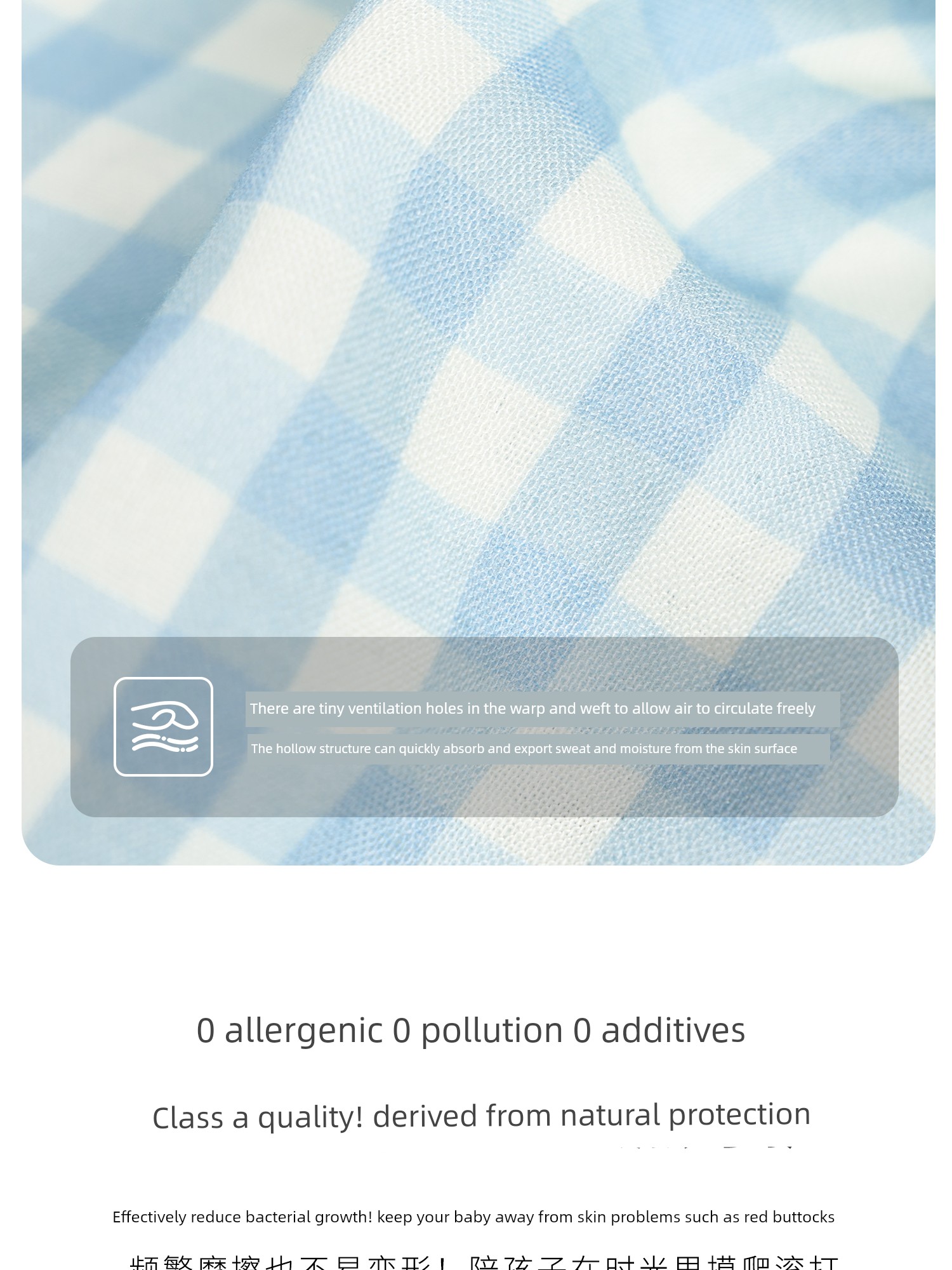 Whitewheat【Zero Sensation Light Oxygen】Children's 26 Summer New Pants Boys' Jogger Pants Girls' Anti-Mosquito Pants — 7