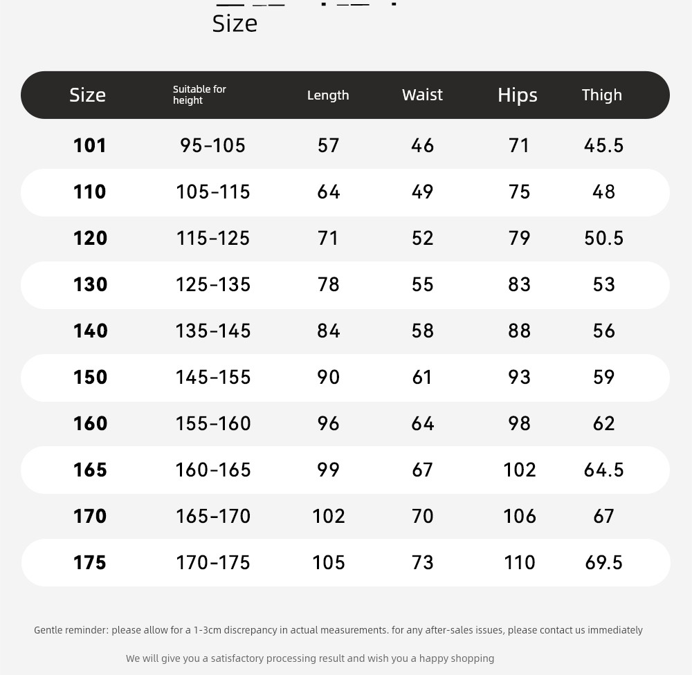Anta Kidsren's Clothing Boys' Pants Spring and Autumn Quick-Drying Long Pants 2026 New Autumn Sweatpants Youth Sports Pants — 59