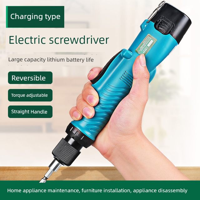 Electric screwdriver rechargeable household small electric screwdriver mini electric drive tool set screw tightening machine