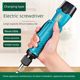 Electric screwdriver rechargeable household small electric screwdriver mini electric drive tool set screw tightening machine